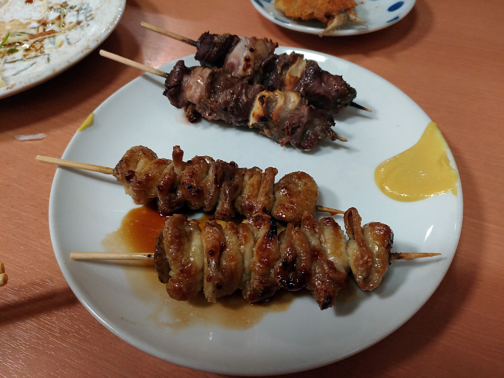 f:id:pitfall1:20180912124057j:plain