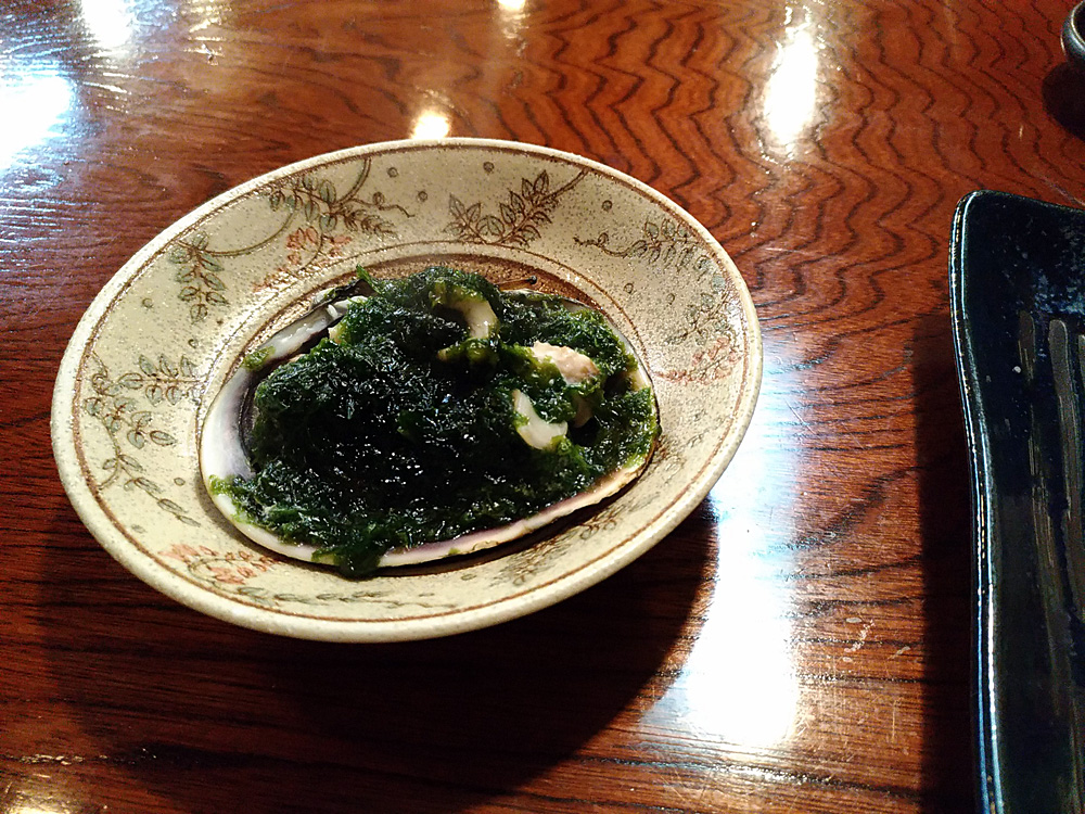 f:id:pitfall1:20180928214631j:plain f:id:pitfall1:20180928214631j:plain