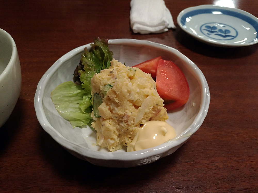 f:id:pitfall1:20181014095527j:plain f:id:pitfall1:20181014095527j:plain