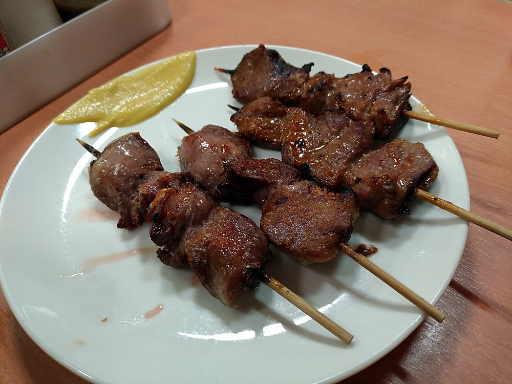 f:id:pitfall1:20181102130335j:plain