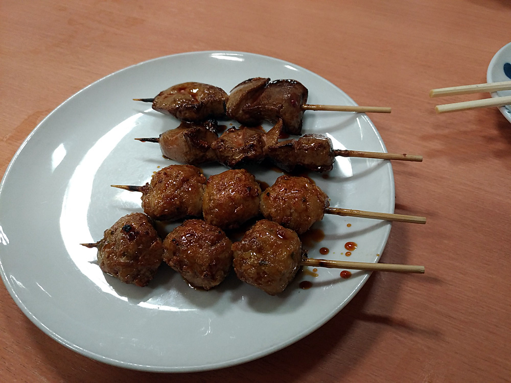 f:id:pitfall1:20181102130343j:plain