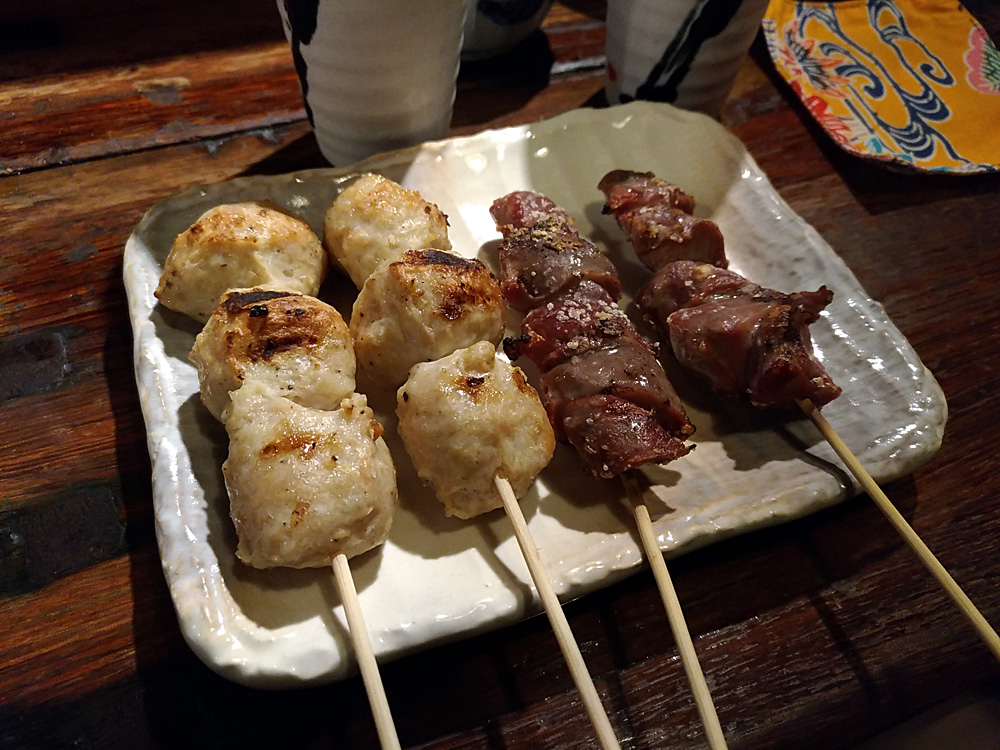 f:id:pitfall1:20181120201714j:plain