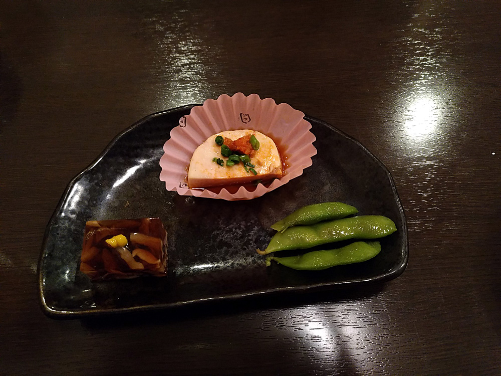 f:id:pitfall1:20190116191923j:plain f:id:pitfall1:20190116191923j:plain