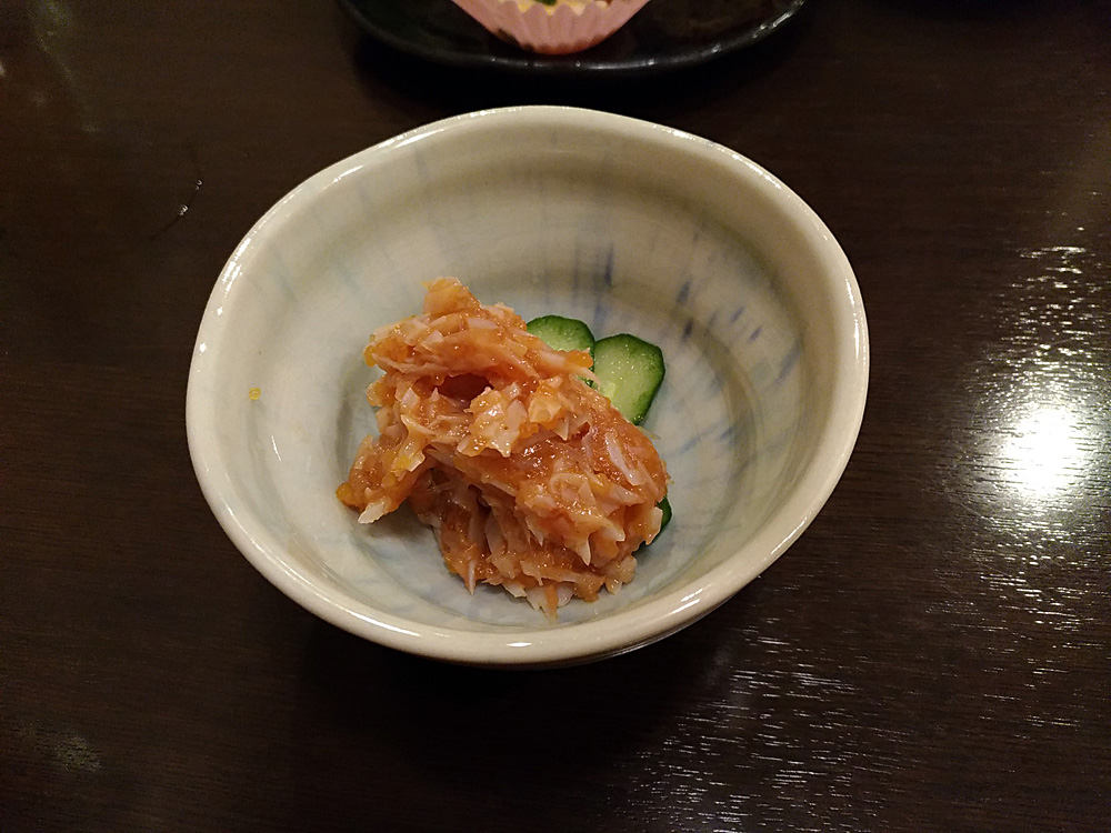 f:id:pitfall1:20190116191926j:plain f:id:pitfall1:20190116191926j:plain