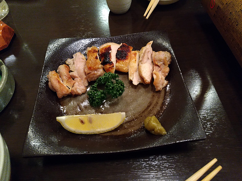 f:id:pitfall1:20190116191930j:plain f:id:pitfall1:20190116191930j:plain