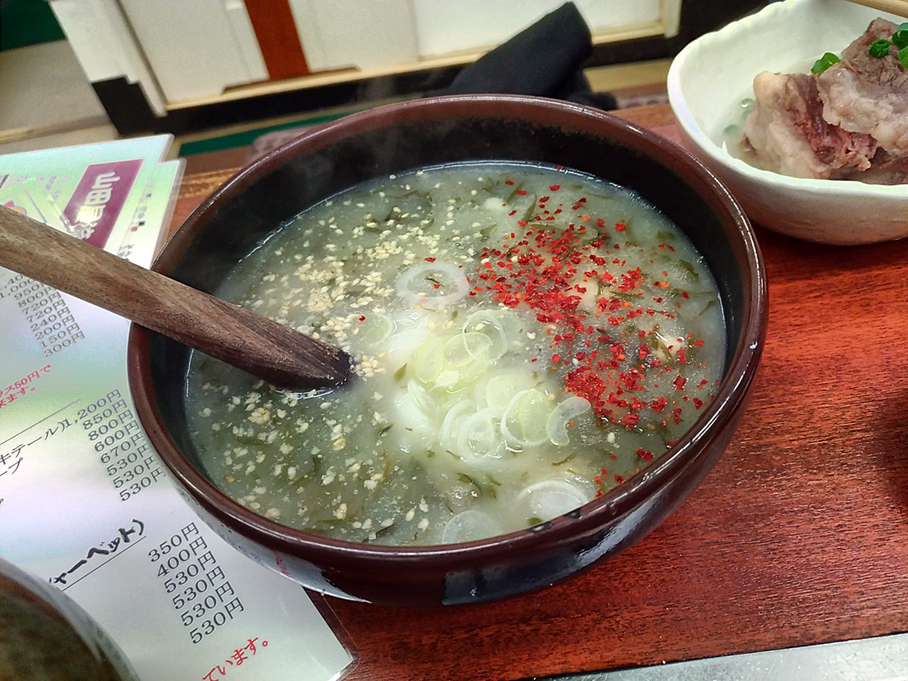 f:id:pitfall1:20210503074926j:plain