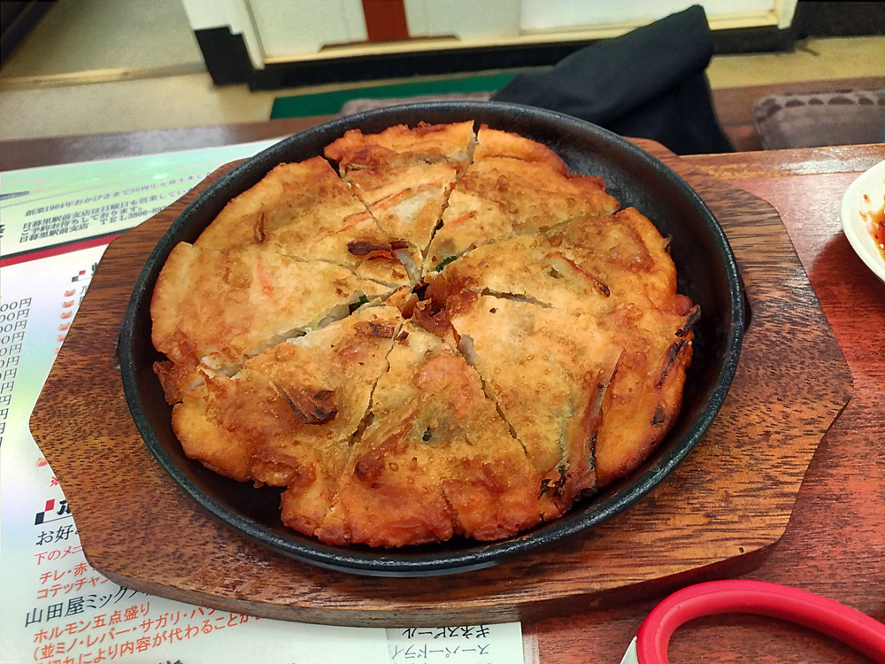 f:id:pitfall1:20210503074946j:plain