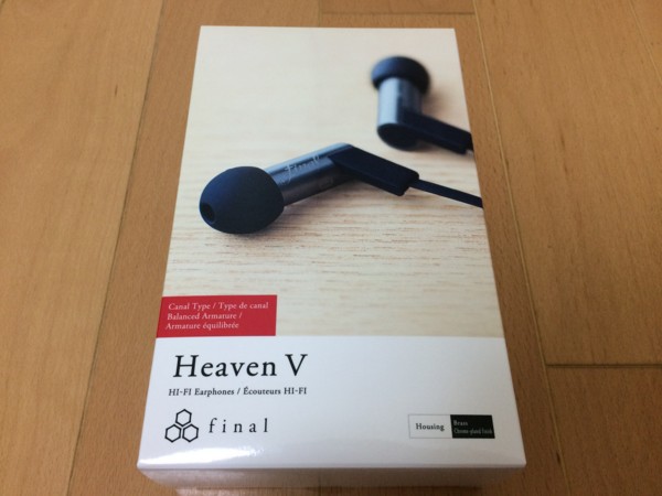 f:id:pitokka:20160124092211j:plain:w360