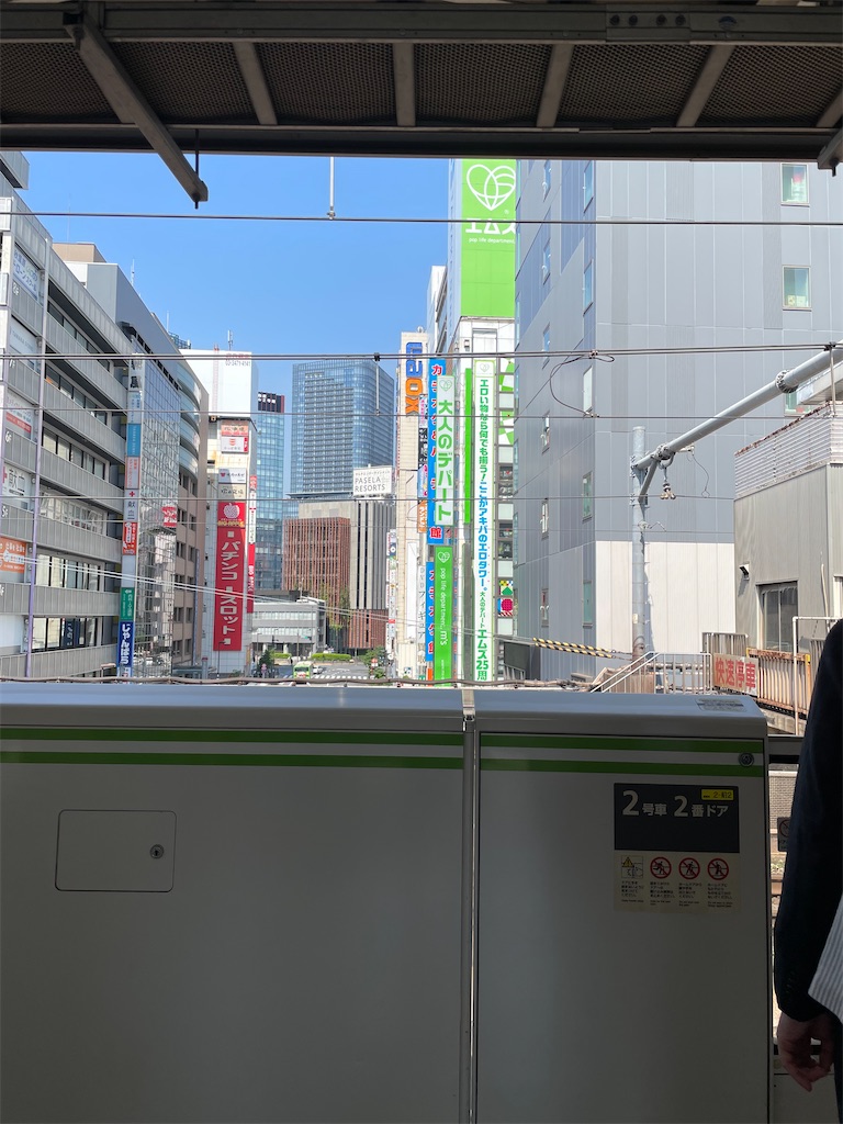 f:id:pitopikato:20260630091157j:image
