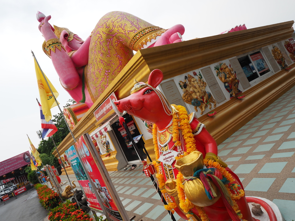 f:id:pitotabi:20190531144835j:plain