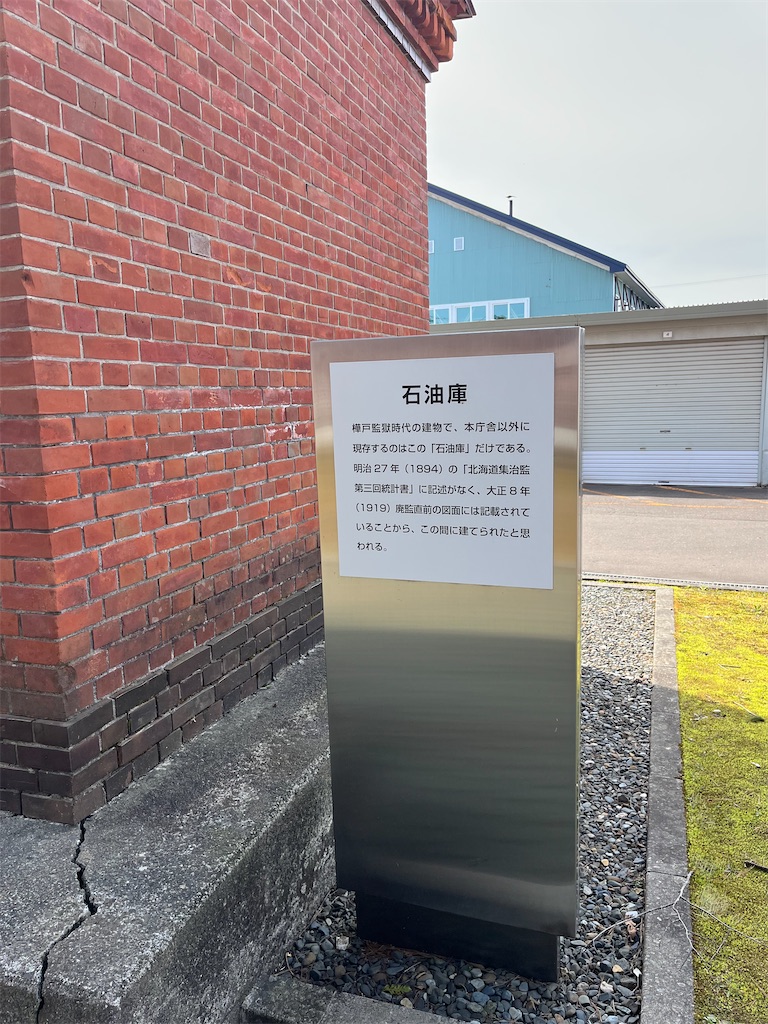 f:id:pitotsuki:20260430123611j:image f:id:pitotsuki:20260430123611j:image