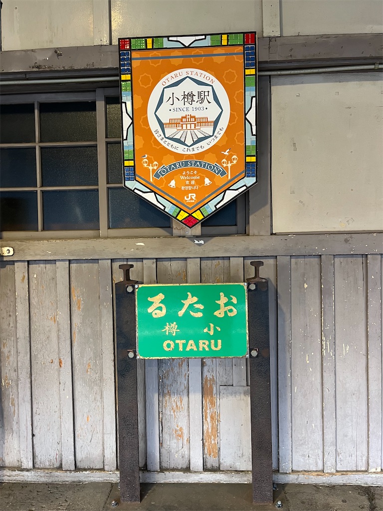 f:id:pitotsuki:20260430123635j:image f:id:pitotsuki:20260430123635j:image