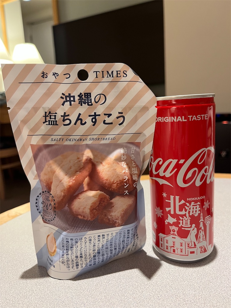 f:id:pitotsuki:20260430123643j:image f:id:pitotsuki:20260430123643j:image