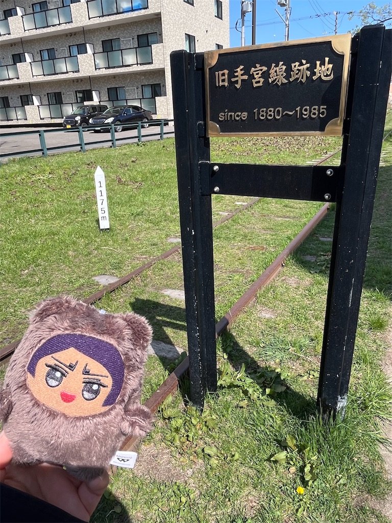 f:id:pitotsuki:20260430210250j:image f:id:pitotsuki:20260430210250j:image