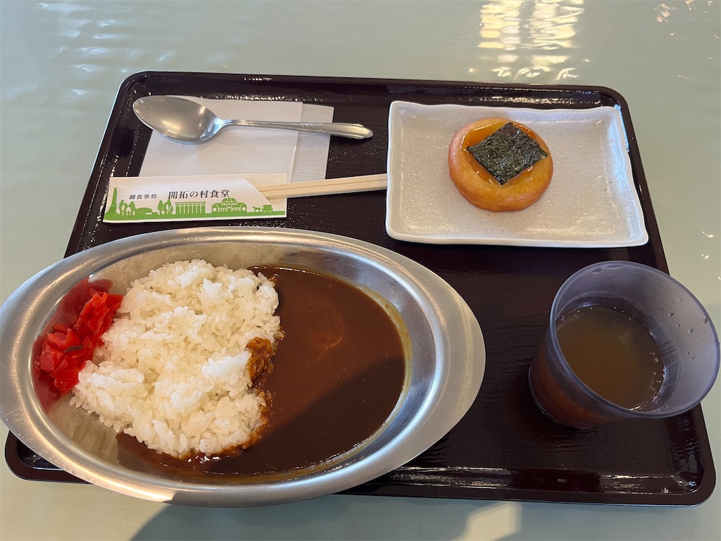 f:id:pitotsuki:20260430210425j:image f:id:pitotsuki:20260430210425j:image