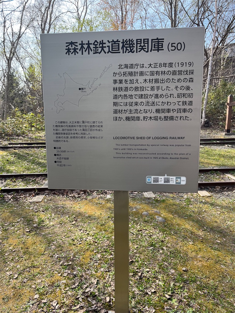 f:id:pitotsuki:20260430224738j:image f:id:pitotsuki:20260430224738j:image
