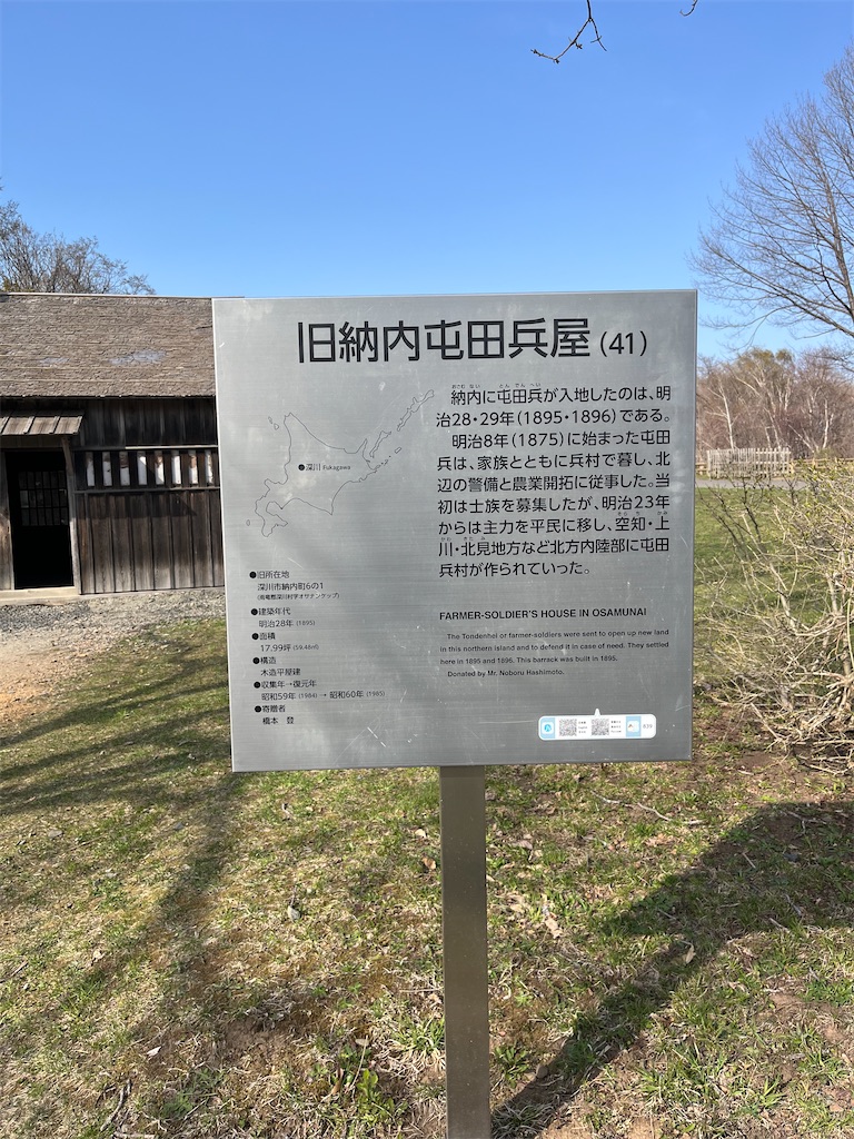 f:id:pitotsuki:20260430224846j:image f:id:pitotsuki:20260430224846j:image