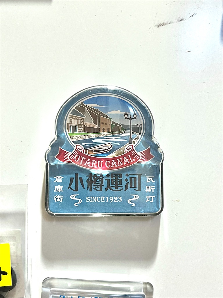 f:id:pitotsuki:20260502123908j:image f:id:pitotsuki:20260502123908j:image