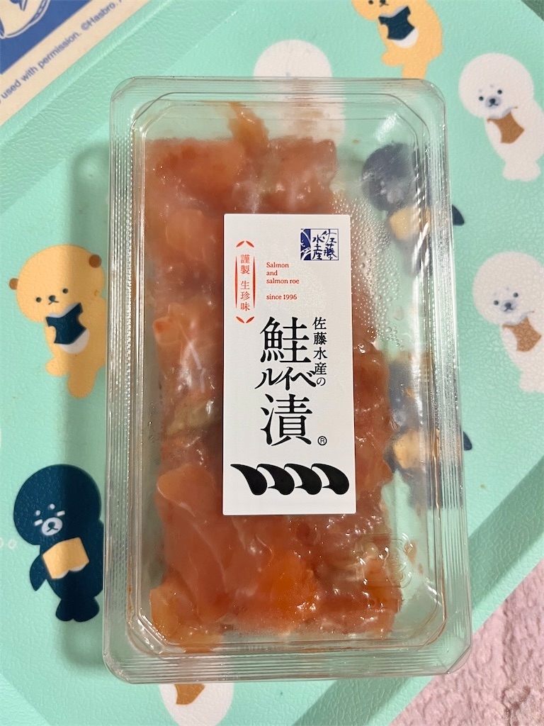 f:id:pitotsuki:20260507230950j:image f:id:pitotsuki:20260507230950j:image