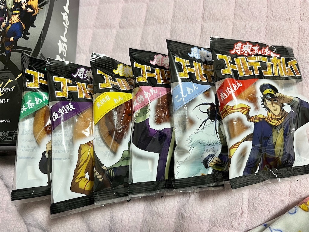f:id:pitotsuki:20260507231010j:image f:id:pitotsuki:20260507231010j:image