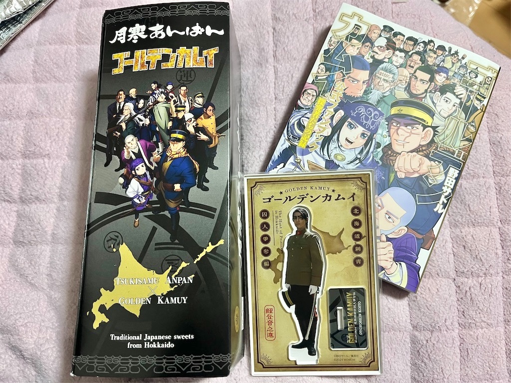 f:id:pitotsuki:20260507231023j:image f:id:pitotsuki:20260507231023j:image