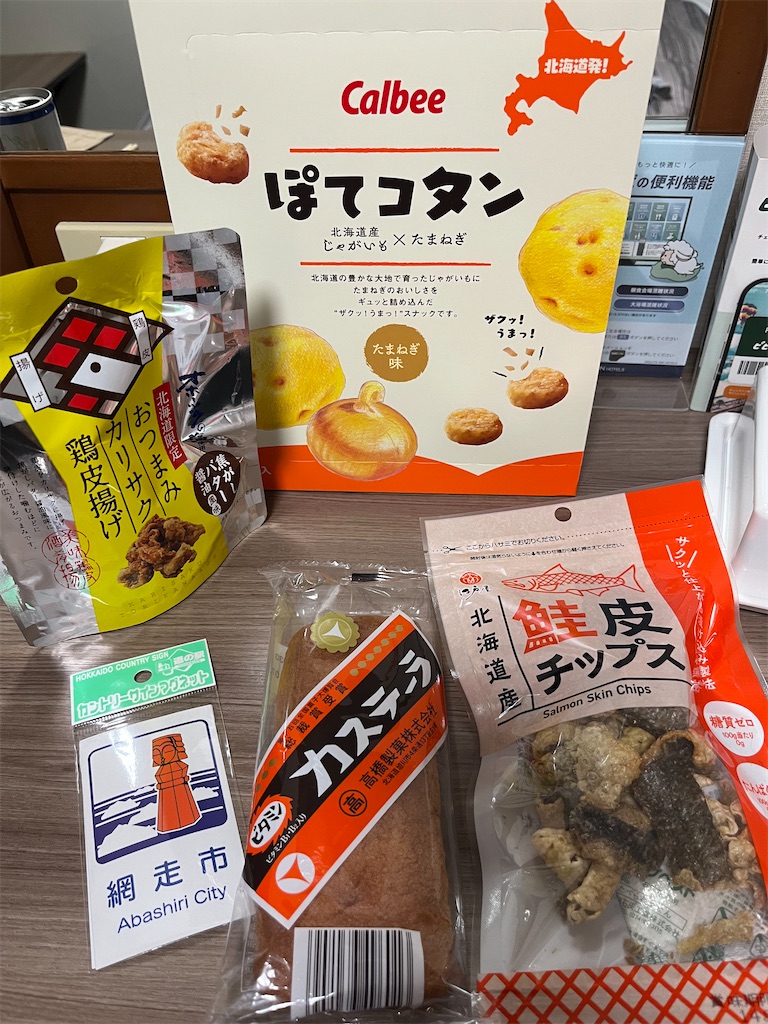 f:id:pitotsuki:20260509211322j:image f:id:pitotsuki:20260509211322j:image