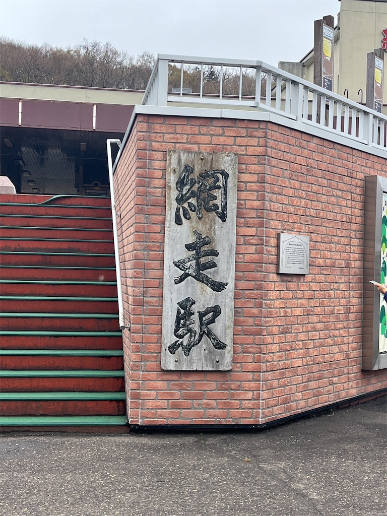 f:id:pitotsuki:20260509211337j:image f:id:pitotsuki:20260509211337j:image