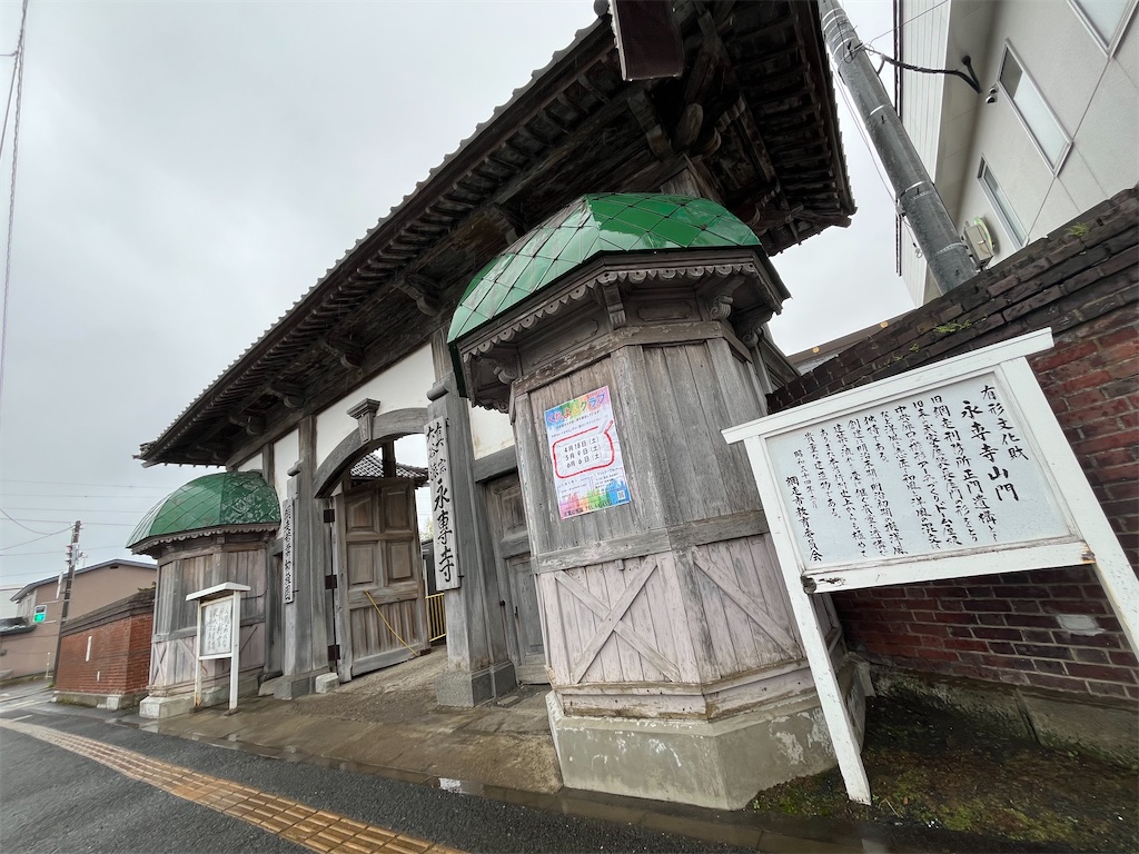 f:id:pitotsuki:20260509211354j:image f:id:pitotsuki:20260509211354j:image