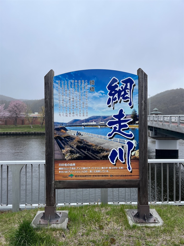 f:id:pitotsuki:20260509211552j:image f:id:pitotsuki:20260509211552j:image