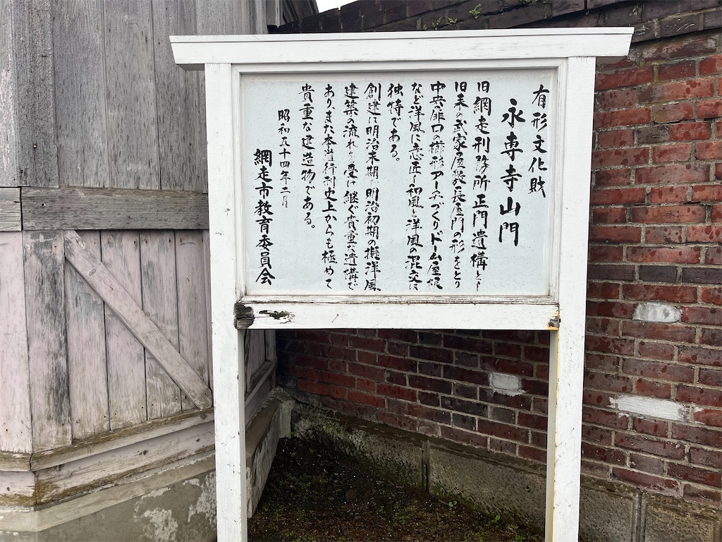 f:id:pitotsuki:20260509211611j:image f:id:pitotsuki:20260509211611j:image