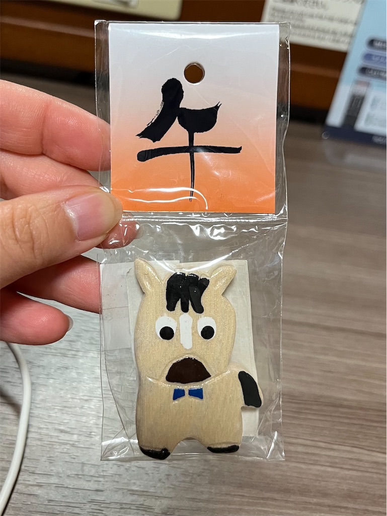 f:id:pitotsuki:20260509211815j:image f:id:pitotsuki:20260509211815j:image