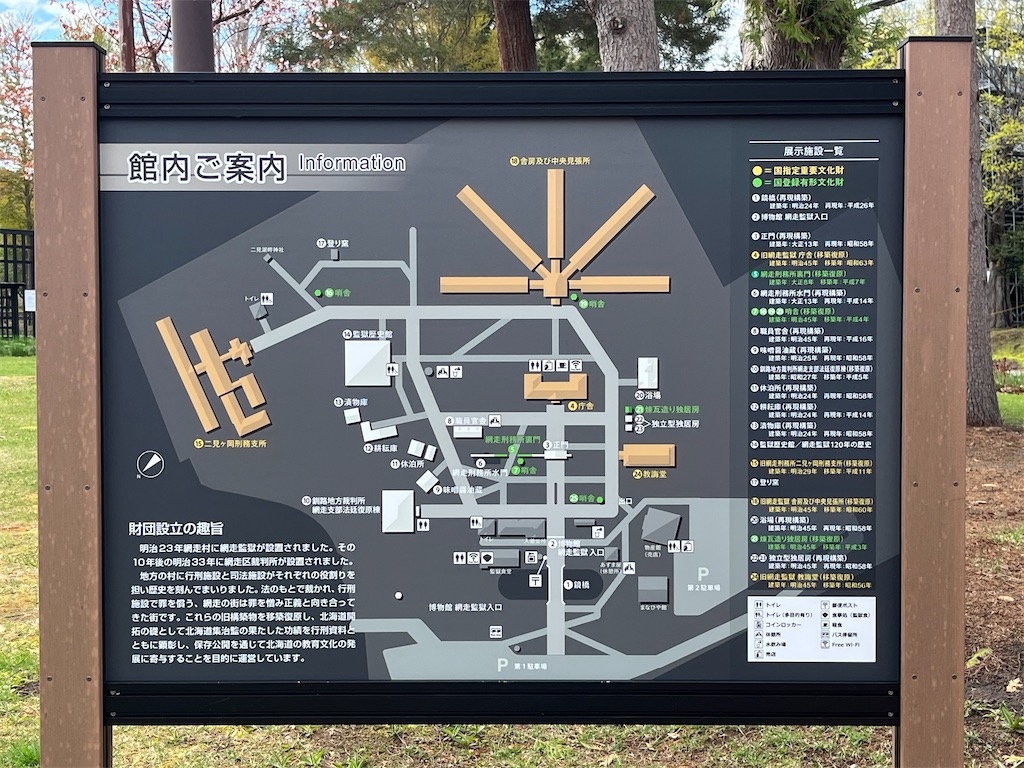 f:id:pitotsuki:20260510171535j:image f:id:pitotsuki:20260510171535j:image