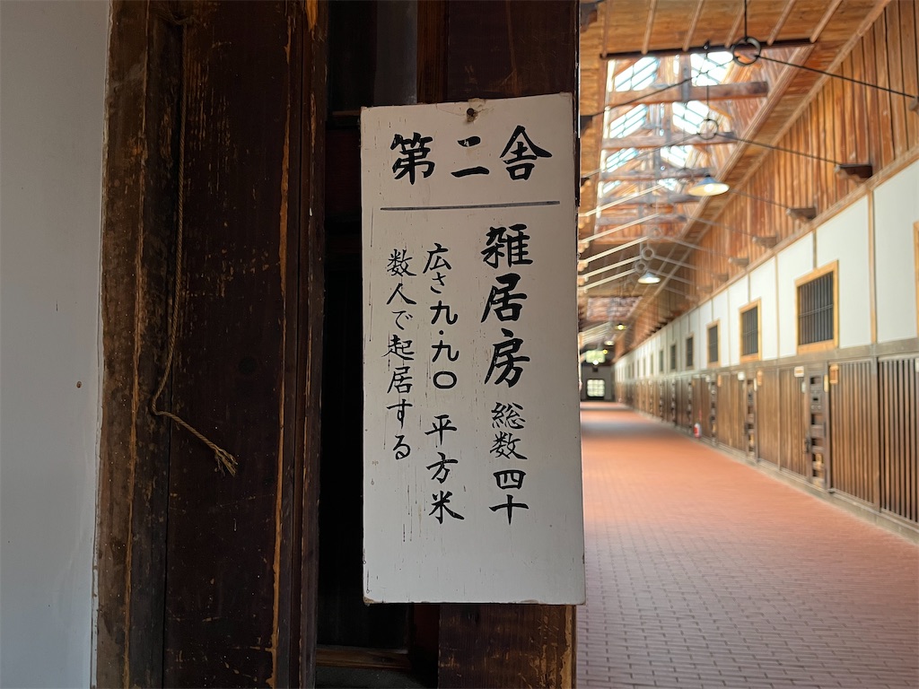 f:id:pitotsuki:20260510172252j:image f:id:pitotsuki:20260510172252j:image