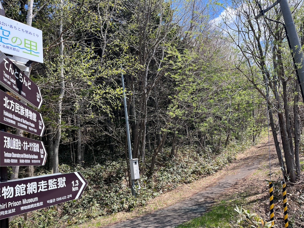 f:id:pitotsuki:20260510172646j:image f:id:pitotsuki:20260510172646j:image