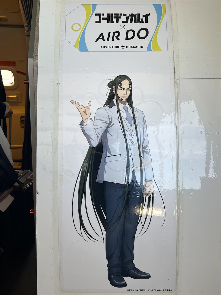 f:id:pitotsuki:20260511223947j:image f:id:pitotsuki:20260511223947j:image
