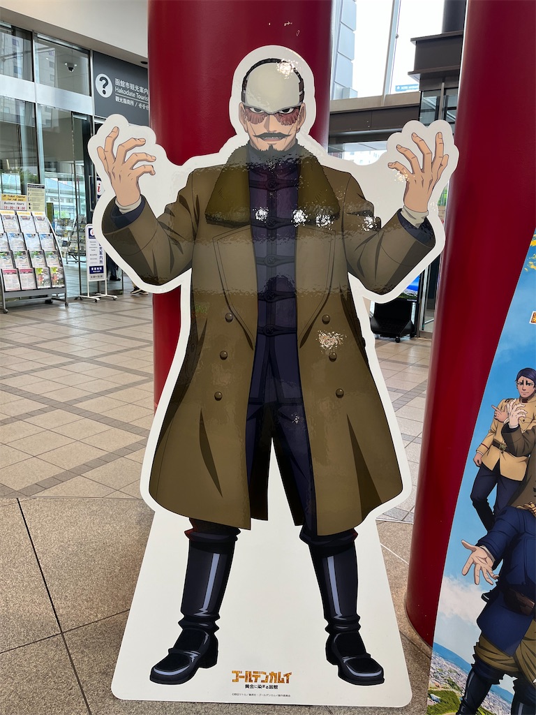 f:id:pitotsuki:20260606213000j:image f:id:pitotsuki:20260606213000j:image