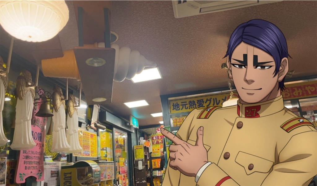f:id:pitotsuki:20260606213153j:image f:id:pitotsuki:20260606213153j:image