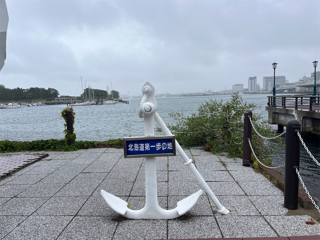 f:id:pitotsuki:20260606213202j:image f:id:pitotsuki:20260606213202j:image