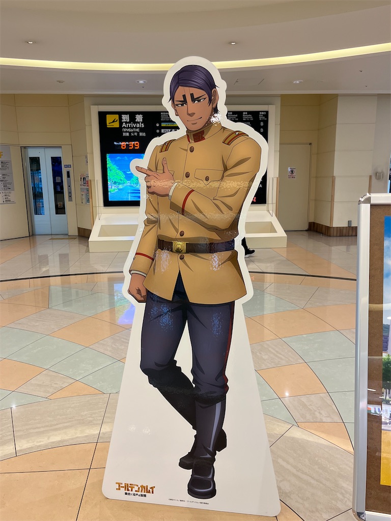 f:id:pitotsuki:20260606213225j:image f:id:pitotsuki:20260606213225j:image
