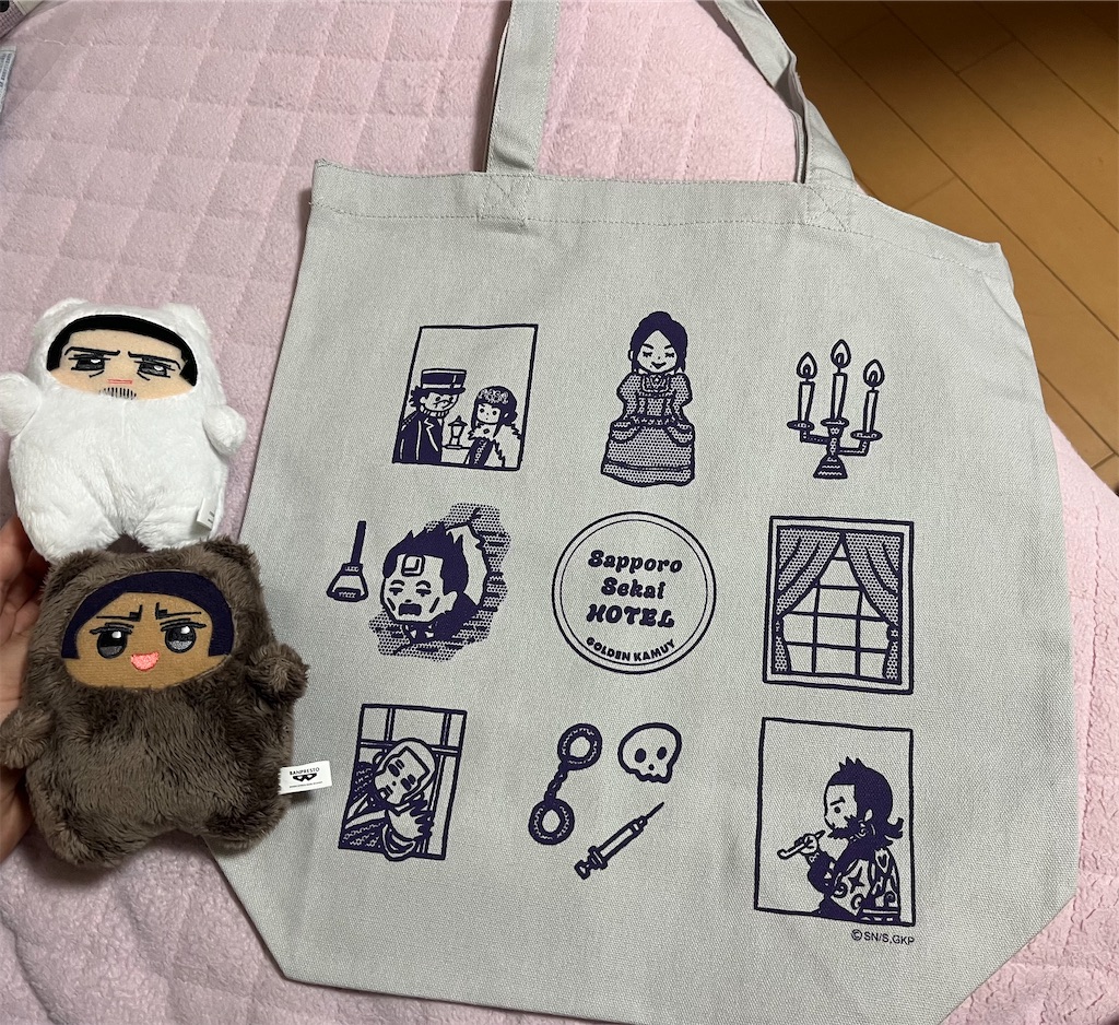 f:id:pitotsuki:20260606213340j:image f:id:pitotsuki:20260606213340j:image