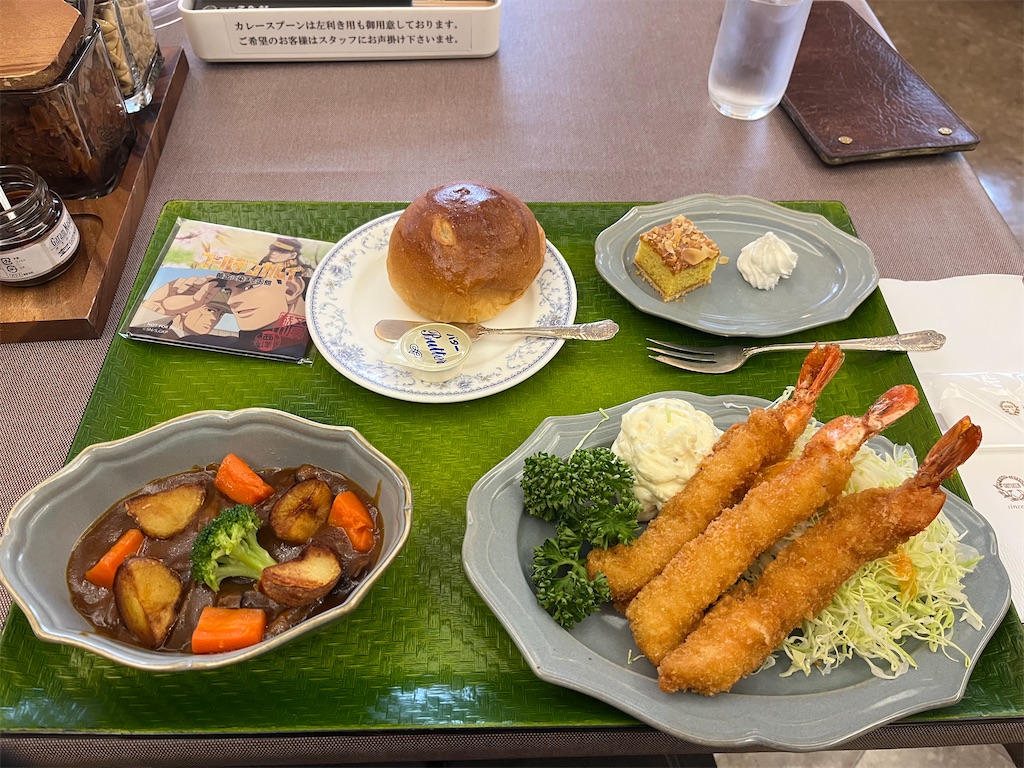 f:id:pitotsuki:20260606213346j:image f:id:pitotsuki:20260606213346j:image