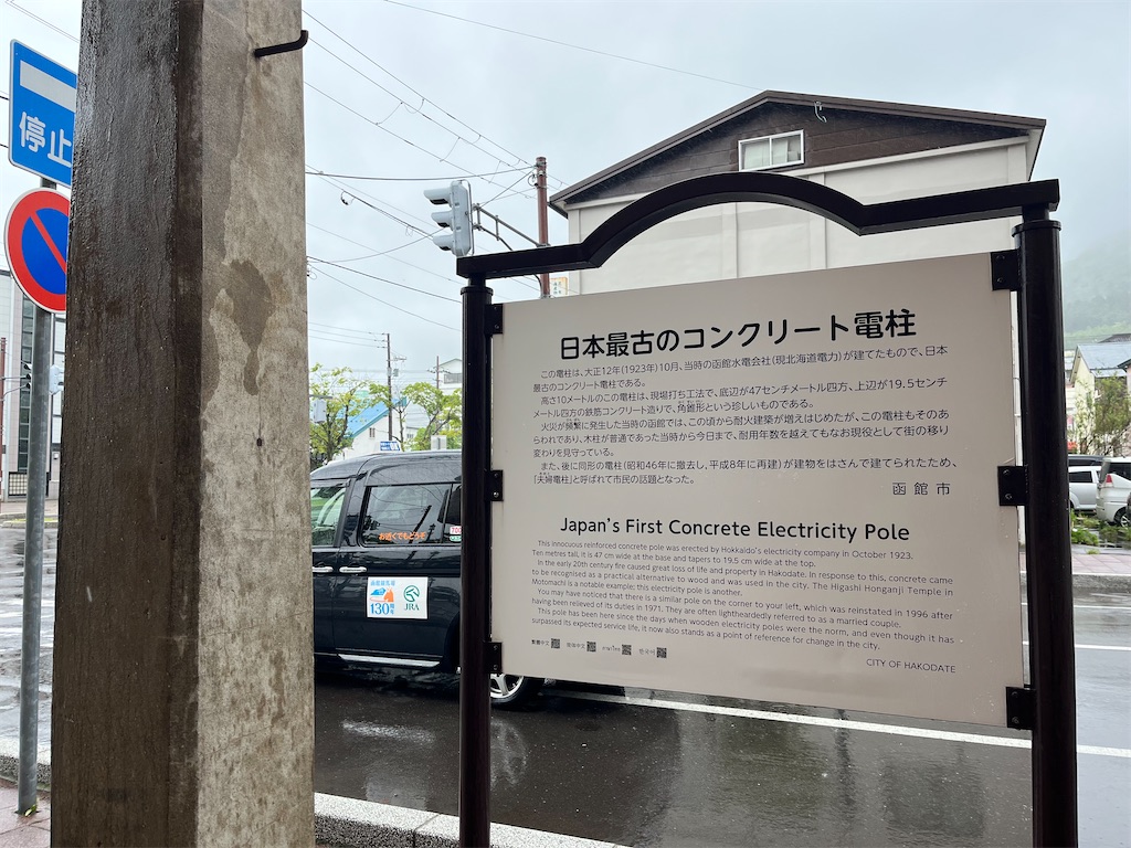 f:id:pitotsuki:20260606213354j:image f:id:pitotsuki:20260606213354j:image