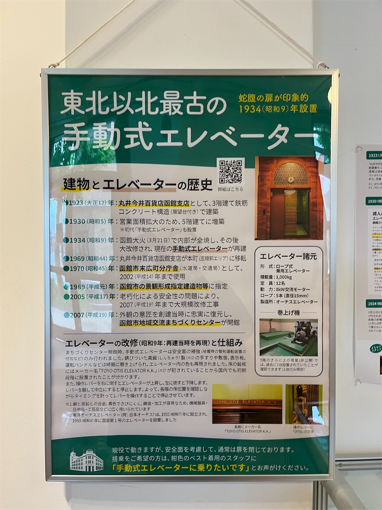 f:id:pitotsuki:20260606213357j:image f:id:pitotsuki:20260606213357j:image