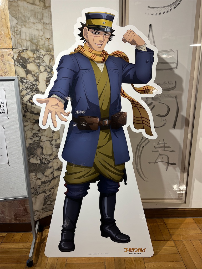 f:id:pitotsuki:20260606213413j:image f:id:pitotsuki:20260606213413j:image