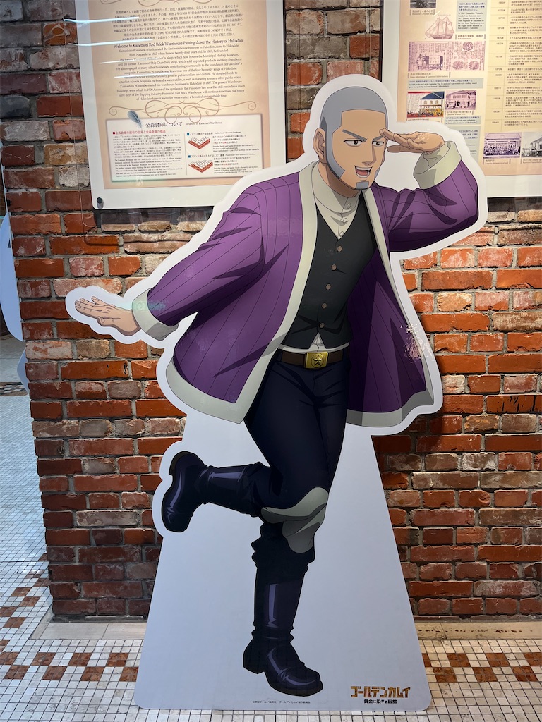 f:id:pitotsuki:20260606213419j:image f:id:pitotsuki:20260606213419j:image
