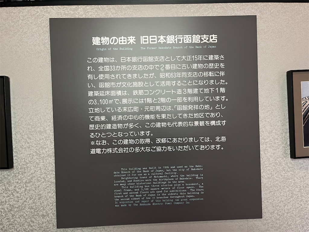 f:id:pitotsuki:20260606213513j:image f:id:pitotsuki:20260606213513j:image