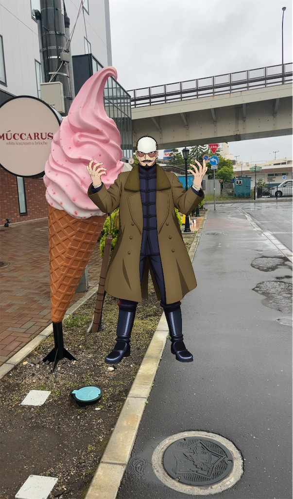f:id:pitotsuki:20260606213518p:image f:id:pitotsuki:20260606213518p:image
