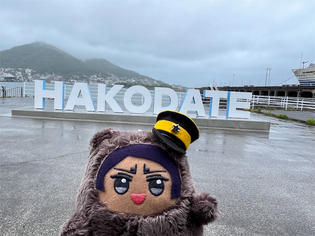 f:id:pitotsuki:20260606213749j:image f:id:pitotsuki:20260606213749j:image