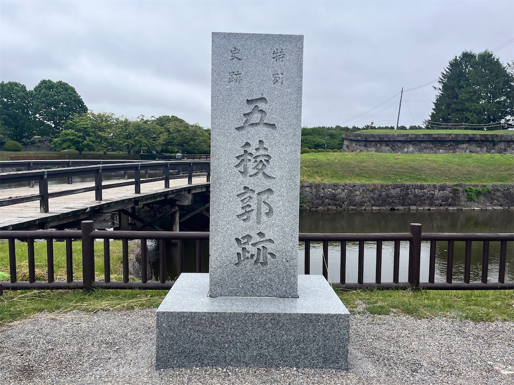 f:id:pitotsuki:20260607222508j:image f:id:pitotsuki:20260607222508j:image