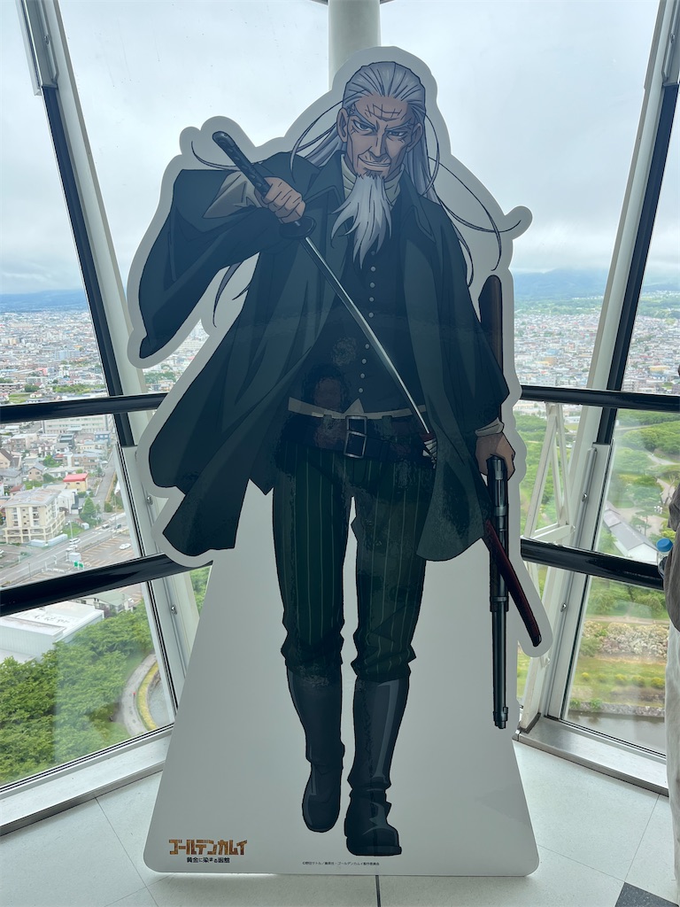 f:id:pitotsuki:20260607222537j:image f:id:pitotsuki:20260607222537j:image